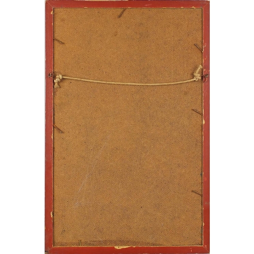 1078 - Abstract composition, squares and lines, bearing an indistinct signature Denis, framed, 38cm x 23.5c... 