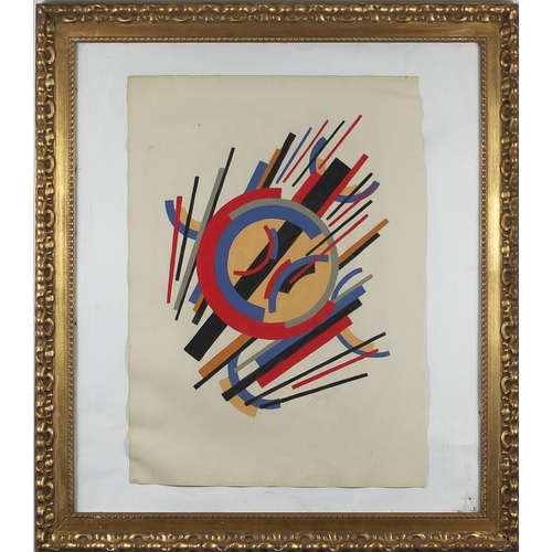 1070 - Abstract composition, geometric circles and lines, Russian school watercolour on paper, bearing a si... 