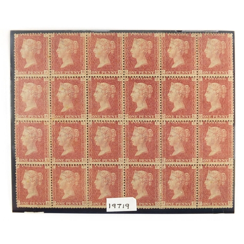 202 - Block of twenty four Victorian penny red stamps