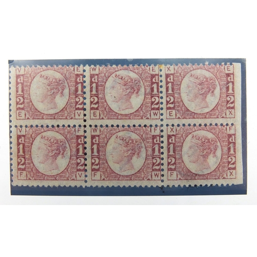 205 - Block of six Victorian half penny stamps, EV-FX