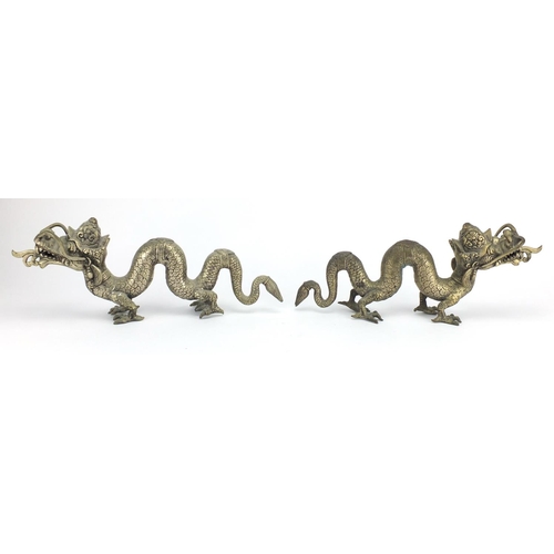 231 - Pair of cast metal dragons, 40cm in length