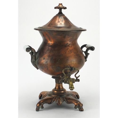 118 - 19th century cooper and brass samovar of classical urn from with twin handles, 45cm high