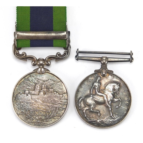 245 - British Military George V India general service medal with Afghanistan N.W.F. bar and 1914-18 war me... 