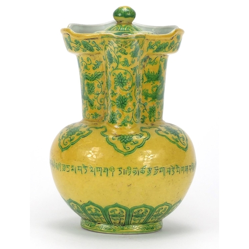 367 - Chinese porcelain yellow ground wine ewer, hand painted in green with dragons amongst flowers and fo... 