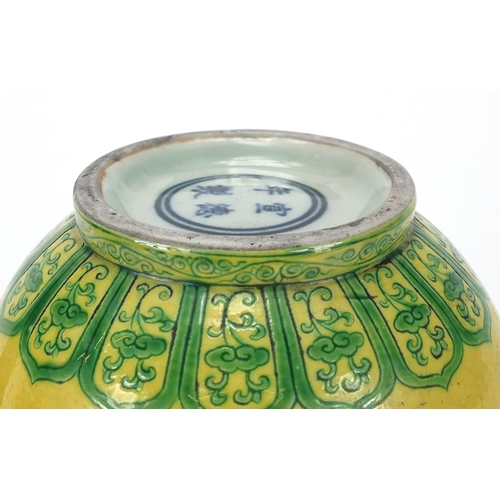 367 - Chinese porcelain yellow ground wine ewer, hand painted in green with dragons amongst flowers and fo... 