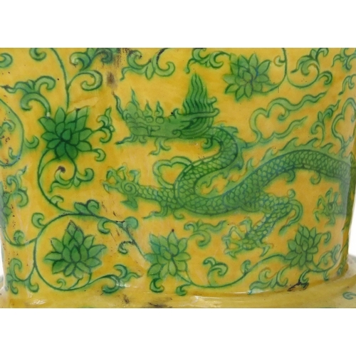 367 - Chinese porcelain yellow ground wine ewer, hand painted in green with dragons amongst flowers and fo... 