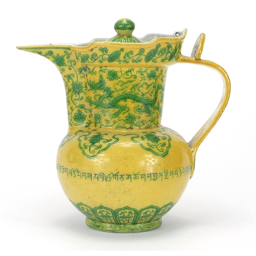 367 - Chinese porcelain yellow ground wine ewer, hand painted in green with dragons amongst flowers and fo... 