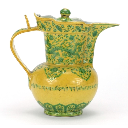 367 - Chinese porcelain yellow ground wine ewer, hand painted in green with dragons amongst flowers and fo... 