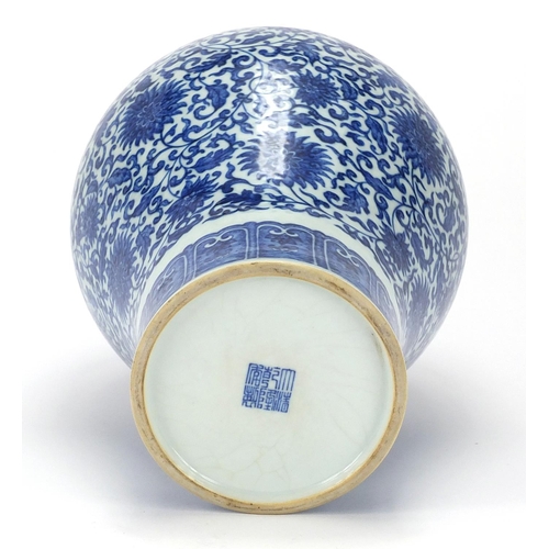 369 - Large Chinese blue and white porcelain meiping vase, hand painted with flower heads amongst foliate ... 