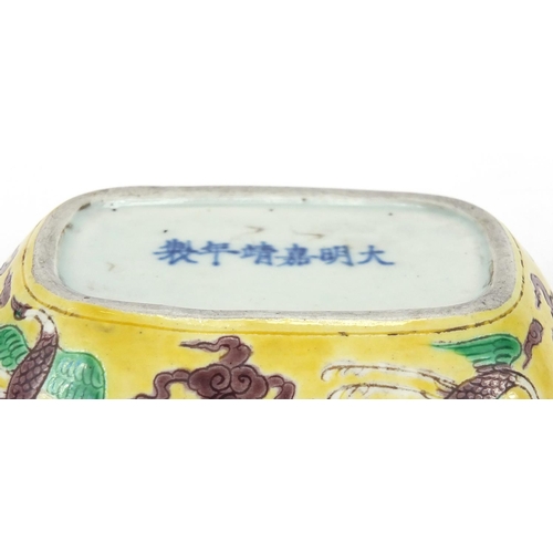 368 - Pair of Chinese porcelain yellow ground brush washers, both hand painted in the famille verte palett... 