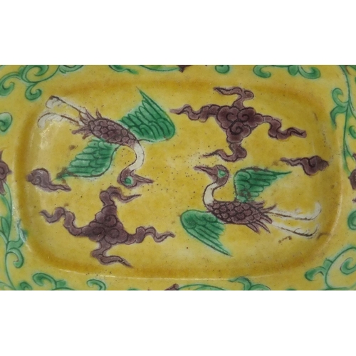 368 - Pair of Chinese porcelain yellow ground brush washers, both hand painted in the famille verte palett... 