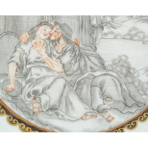 361 - Chinese porcelain plate, finely hand painted with two lovers before a landscape within a gilt foliat... 