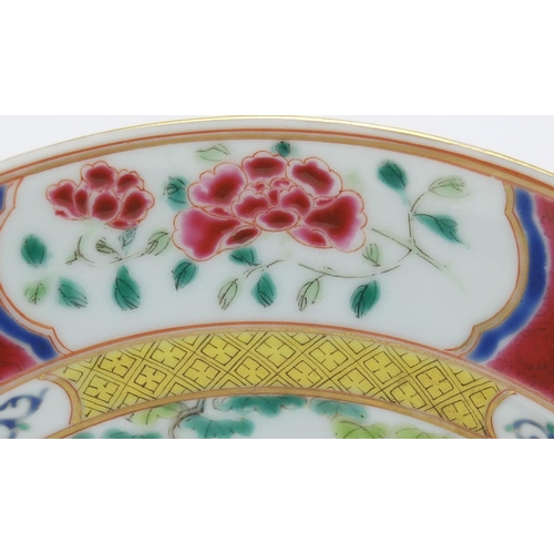 342 - Chinese porcelain plate, finely hand painted in the famille rose palette with mother and children pl... 