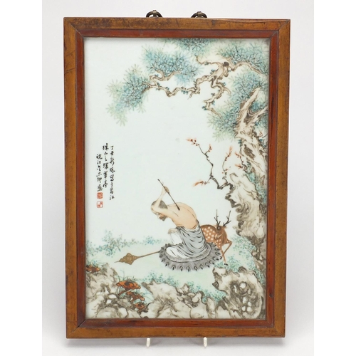 340 - Rectangular Chinese porcelain panel by Pinqin Jin, and painted in famille rose palette with a monk a... 