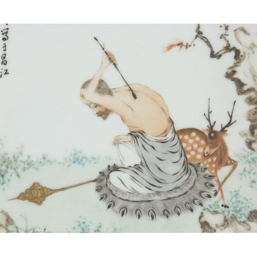 340 - Rectangular Chinese porcelain panel by Pinqin Jin, and painted in famille rose palette with a monk a... 