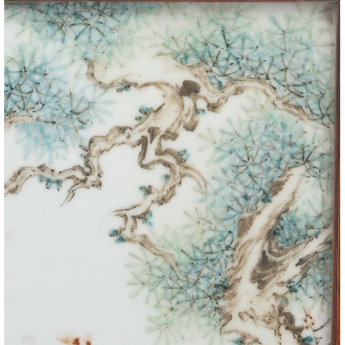 340 - Rectangular Chinese porcelain panel by Pinqin Jin, and painted in famille rose palette with a monk a... 