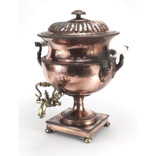 117 - 19th century copper and brass samovar of classical urn form with twin handles, 41cm high