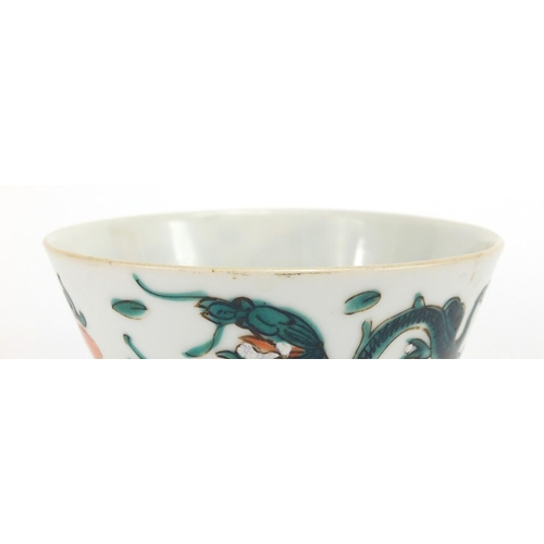 348 - Pair of Chinese porcelain bowls, both hand painted in the famille verte palette with dragons amongst... 