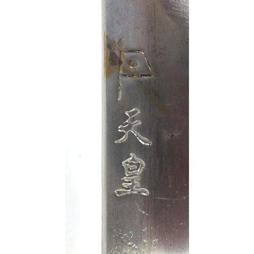 297 - Japanese Military interest Samurai sword and scabbard, character marks to the blade, 94cm in length