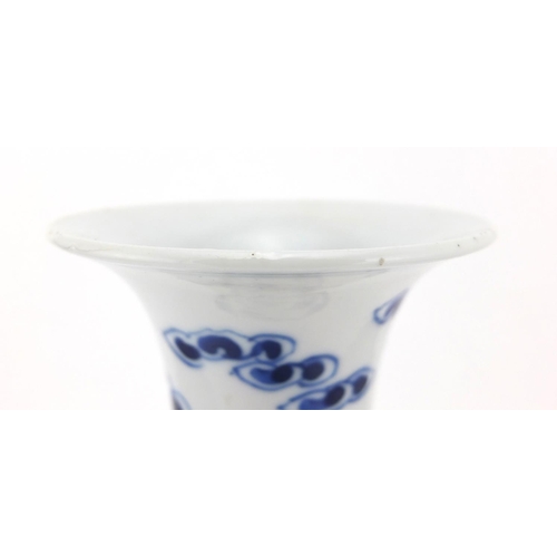 370 - Chinese blue and white porcelain baluster vase, hand painted with Qilin lions amongst clouds, 27cm h... 