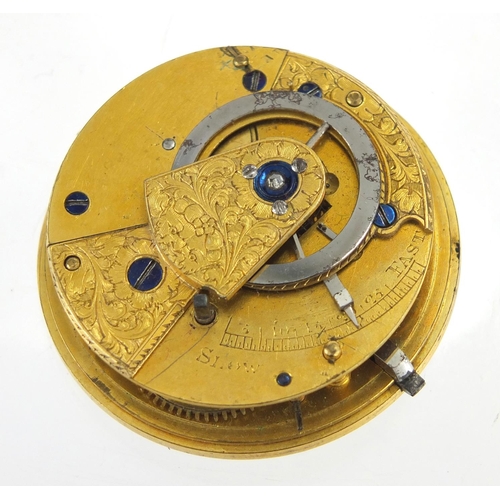 847 - Fusee pocket watch movement with ornate dial, 4cm in diameter