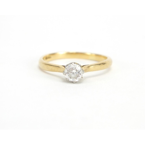 682 - 18ct gold Diamond solitaire ring, size Q, approximate weight 2.9g