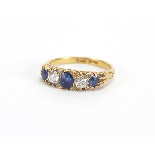 685 - 18ct gold Sapphire and Diamond ring, size N, approximate weight 4.1g