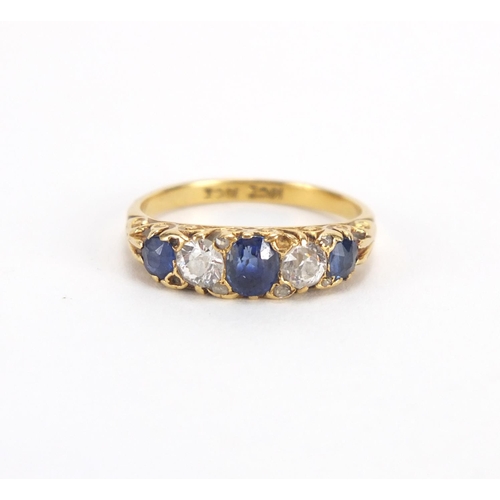 685 - 18ct gold Sapphire and Diamond ring, size N, approximate weight 4.1g