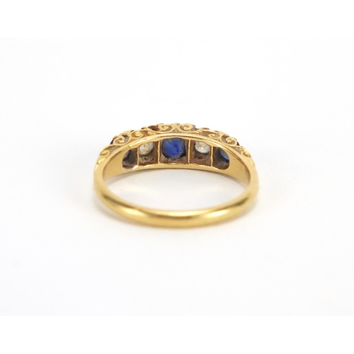 685 - 18ct gold Sapphire and Diamond ring, size N, approximate weight 4.1g