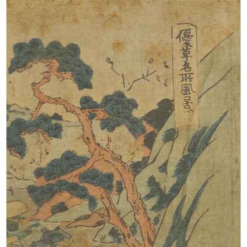 462 - Two Japanese woodblock prints, together with a pair of Oriental watercolours on silks, both with lan... 