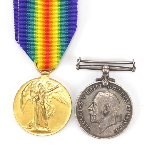 262 - Two British Military World War I medals comprising Victory medal awarded to PAVR.S.LTV.N.LEYLAND.R.N... 