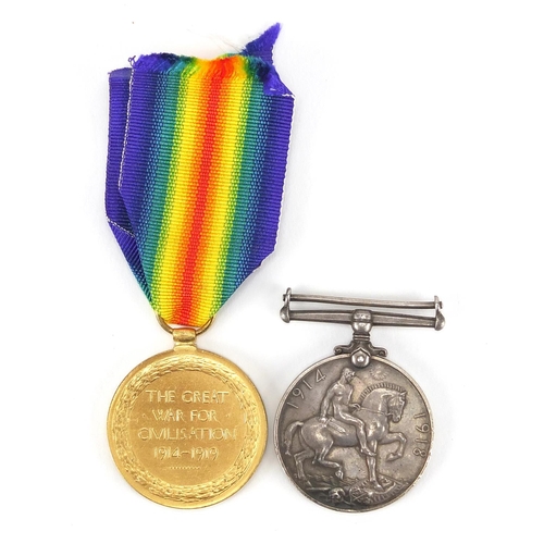 262 - Two British Military World War I medals comprising Victory medal awarded to PAVR.S.LTV.N.LEYLAND.R.N... 