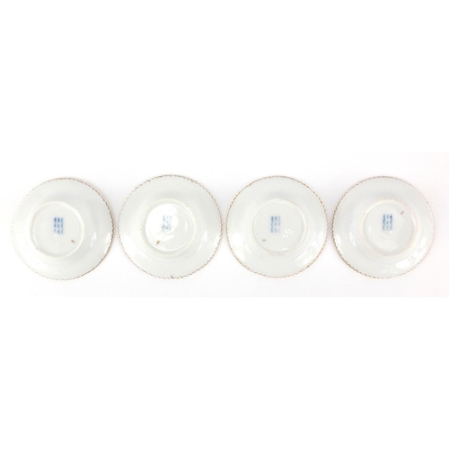 532 - Set of four late 19th century Royal Copenhagen floral danica style dishes, each hand painted with a ... 