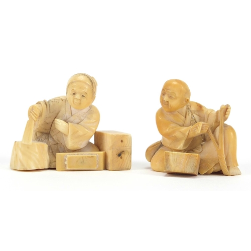 447 - Pair of Japanese carved ivory Okimono's, both of seated workers, each 5cm high