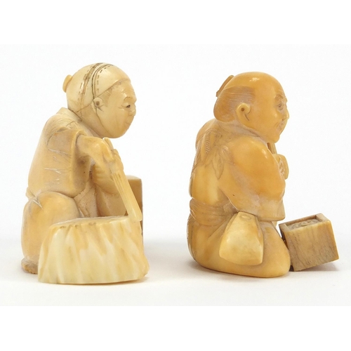 447 - Pair of Japanese carved ivory Okimono's, both of seated workers, each 5cm high