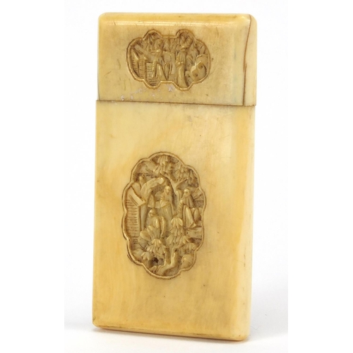 443 - Chinese rectangular Canton ivory card case, carved with panels of figures amongst pagodas, 8.5cm H x... 