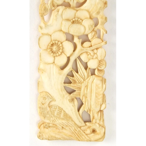 440 - Chinese Canton ivory puzzle carved with birds of Paradise and flowers, 22cm in length