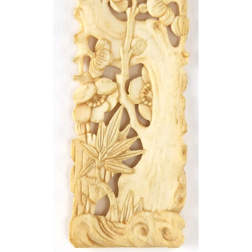 440 - Chinese Canton ivory puzzle carved with birds of Paradise and flowers, 22cm in length