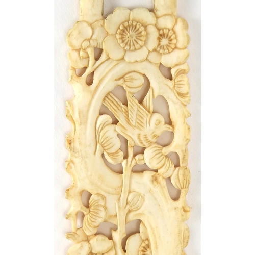 440 - Chinese Canton ivory puzzle carved with birds of Paradise and flowers, 22cm in length