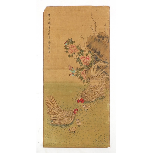 452 - Chinese paper scroll, hand painted with cockerels, chicks, calligraphy and red seal marks, 92cm x 44... 