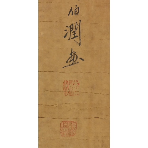 452 - Chinese paper scroll, hand painted with cockerels, chicks, calligraphy and red seal marks, 92cm x 44... 