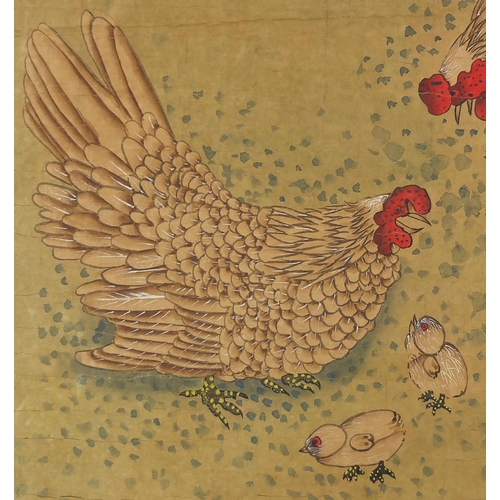 452 - Chinese paper scroll, hand painted with cockerels, chicks, calligraphy and red seal marks, 92cm x 44... 