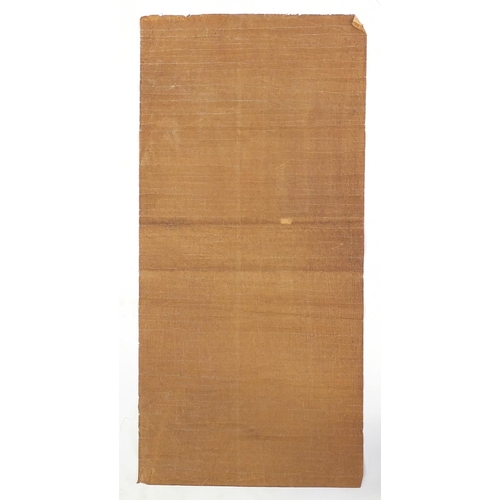 452 - Chinese paper scroll, hand painted with cockerels, chicks, calligraphy and red seal marks, 92cm x 44... 