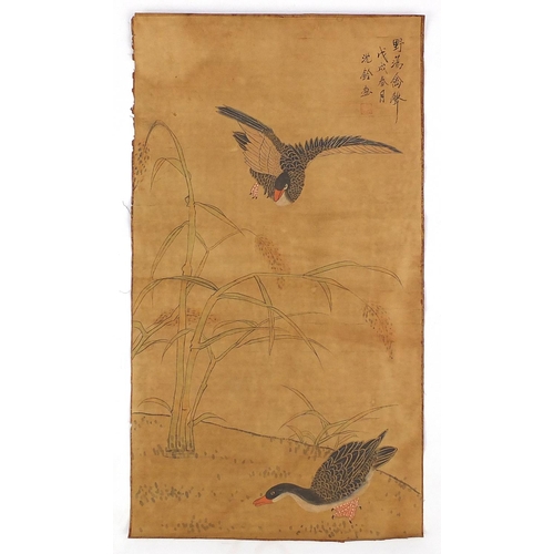 454 - Chinese paper scroll, hand painted with ducks, calligraphy script and red seal marks, 85.5cm x 45cm