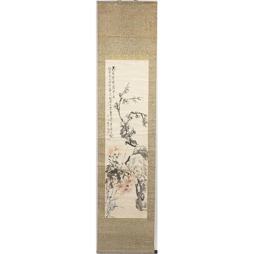 455 - Chinese paper hanging scroll, hand painted with flowers, trees, calligraphy script and red seal mark... 