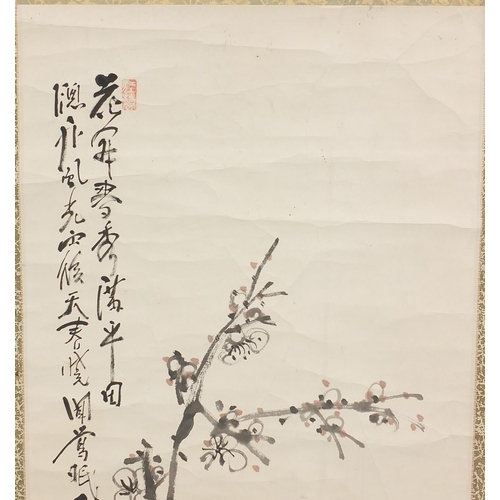 455 - Chinese paper hanging scroll, hand painted with flowers, trees, calligraphy script and red seal mark... 