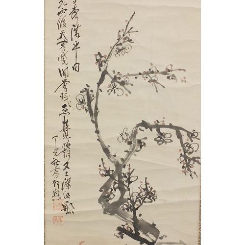 455 - Chinese paper hanging scroll, hand painted with flowers, trees, calligraphy script and red seal mark... 