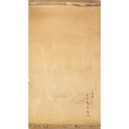 457 - Korean Shamanistic scroll canvas on paper, hand painted with General's of Five Directions and charac... 