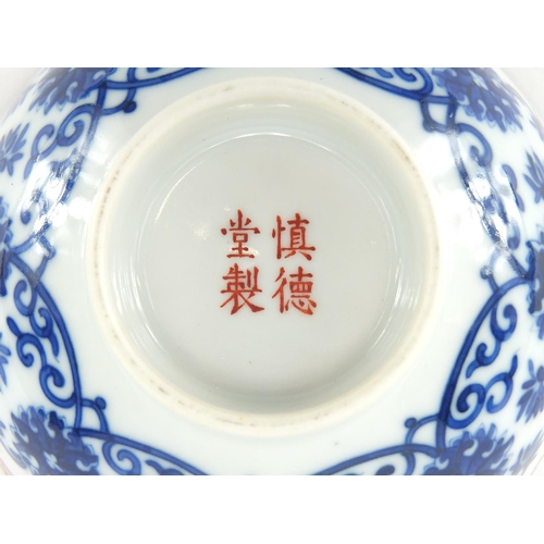 346 - Chinese porcelain footed bowl hand painted under glaze blue and white with flowers and foliage, hand... 