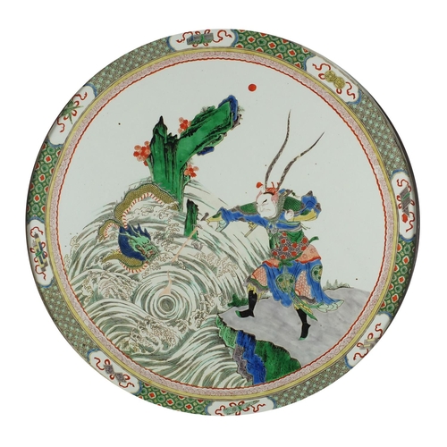 354 - Circular Chinese porcelain panel, hand painted in the famille verte palette with a central panel of ... 